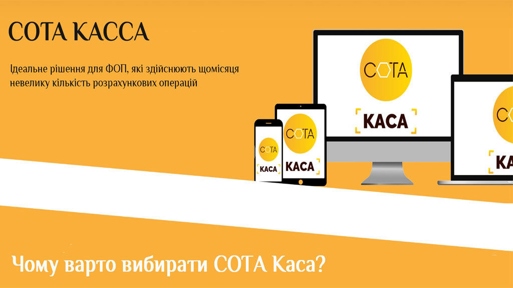new_cota_kaca.jpg